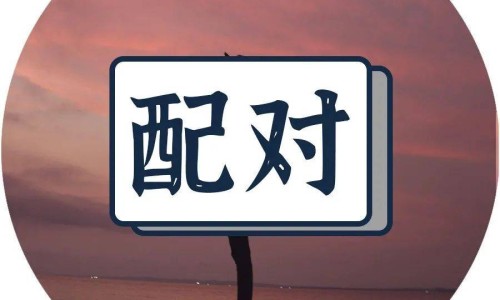 哺乳期左胸有硬块疼痛怎么办专区_哺乳期左胸好像有条筋扯着痛专区_哺乳期左边胸口上方隐隐作痛网